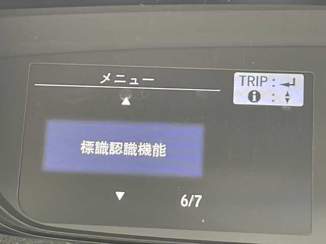 ホンダ フリード G ホンダセンシング 千葉県 2018(平30)年 8万km ルナシルバーM ホンダセンシング/純正GATHERSメモリナビ/フルセグTV/BT/DVD/CD/バックカメラ/ドラレコ/追従機能付きクルーズコントロールACC/ドアバイザー/プッシュスタート/両側パワースライドドア/ETC/純正アルミホイール/純正フロアマット/チップアップシート/LEDヘッドライト/アクティブコーナリングライト/コンフォートビューパッケージ