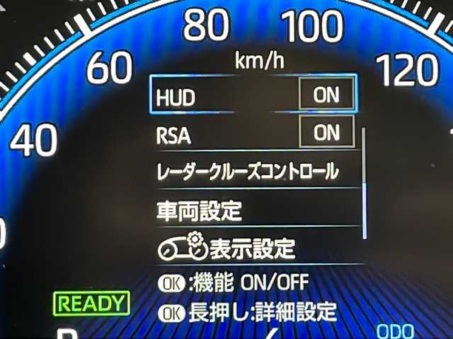 トヨタ ノア ハイブリッド S－Z 千葉県 2025(令7)年 0.1万km未満 アティチュードブラックマイカ モデリスタエアロ/ドライビングサポート　/10.5インチディスプレイ　/デジタルインナーミラー　/HUD/両側ハンズフリーパワースライドドア/ＤＶＤ　ＣＤ　フルセグ　Ｂｌｕｅｔｏｏｔｈ　HDMI/2.0ETC/LEDヘッドライト/シートヒーター