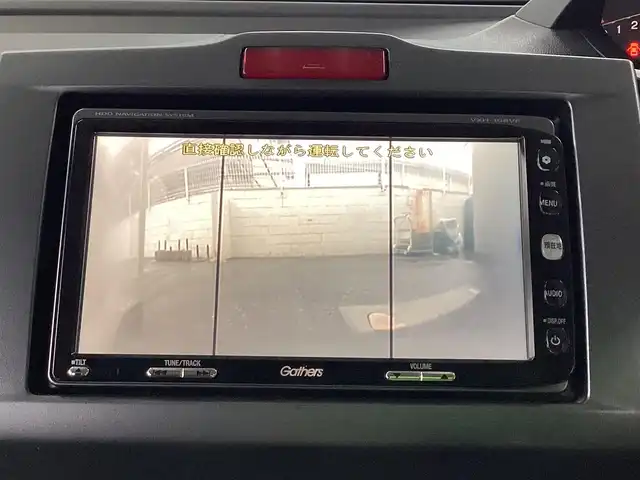 ホンダ フリード G ジャストセレクション 大阪府 2010(平22)年 10.9万km ポリッシュドメタルメタリック 純正HDDナビ・フルセグTV・/　　　　　　CD・DVD・SD/両側パワースライドドア/前後ドライブレコーダー/バック・フロントカメラ/スマートキー2個/ETC/フォグランプ/サイドドアバイザー/HIDオートヘッドライト/電動格納ウインカーミラー