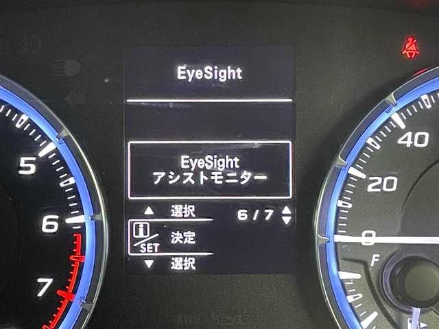 スバル レヴォーグ 1．6GT－S アイサイト 福岡県 2016(平28)年 9.5万km パール 社外ナビ（ＢＴ，フルセグＴＶ）　/Ｂ．Ｓカメラ　/ＥＴＣ　/前後ドラレコ　/ＡＣＣ　/アイサイト　/衝突被害軽減ブレーキ　/レーンキープ　/ＢＳＭ　/先行車発進お知らせ　/パドルシフト　/パワーシート　/社外１９インチＡＷ