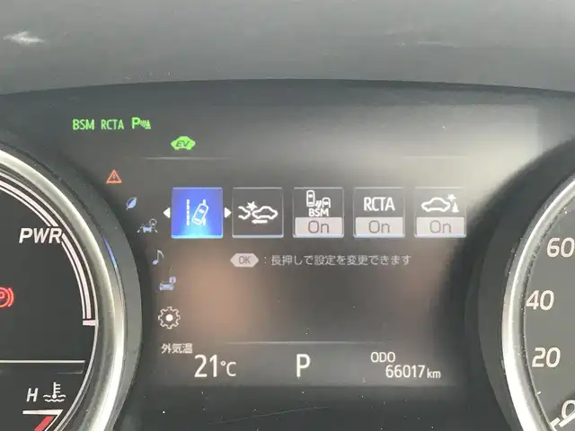 トヨタ カムリ G レザーパッケージ 富山県 2018(平30)年 6.6万km グレー 純正ナビ/フルセグTv/Bluetooth/バックカメラ/ドライブレコーダー/プリクラッシュセーフティ/レーンキープアシスト/クリアランスソナー/ブラインドスポットモニター/レーダークルーズコントロール/レザーシート/パワーシート/シートヒーター/プッシュスタート/スマートキー/ヘッドアップディスプレイ/LEDヘッドライト/オートライト/ETC