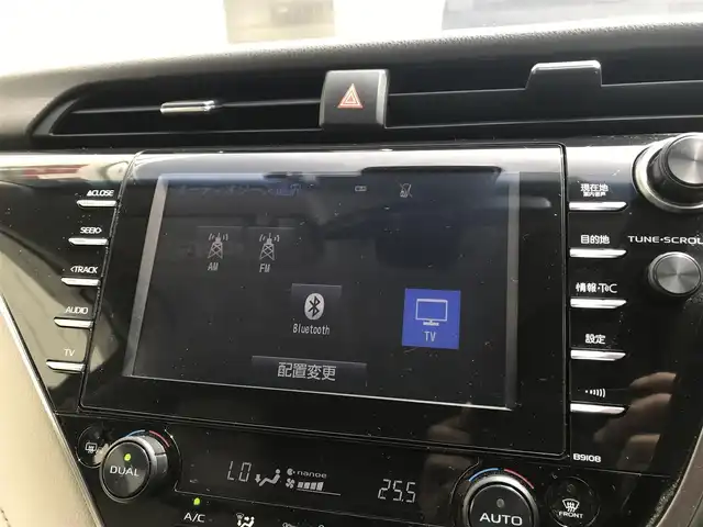 トヨタ カムリ G レザーパッケージ 富山県 2018(平30)年 6.6万km グレー 純正ナビ/フルセグTv/Bluetooth/バックカメラ/ドライブレコーダー/プリクラッシュセーフティ/レーンキープアシスト/クリアランスソナー/ブラインドスポットモニター/レーダークルーズコントロール/レザーシート/パワーシート/シートヒーター/プッシュスタート/スマートキー/ヘッドアップディスプレイ/LEDヘッドライト/オートライト/ETC
