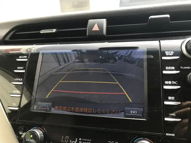 トヨタ カムリ G レザーパッケージ 富山県 2018(平30)年 6.6万km グレー 純正ナビ/フルセグTv/Bluetooth/バックカメラ/ドライブレコーダー/プリクラッシュセーフティ/レーンキープアシスト/クリアランスソナー/ブラインドスポットモニター/レーダークルーズコントロール/レザーシート/パワーシート/シートヒーター/プッシュスタート/スマートキー/ヘッドアップディスプレイ/LEDヘッドライト/オートライト/ETC