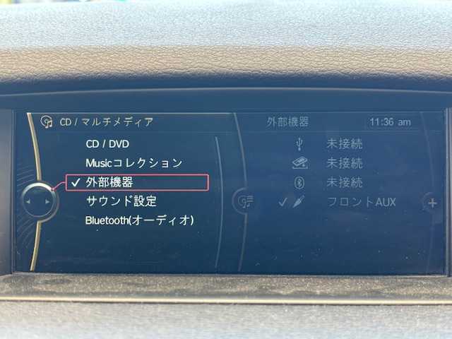 ＢＭＷ Ｘ１ sDrive 20i ファッショニスタ 埼玉県 2013(平25)年 6.3万km 白 純正メモリナビ/　　CD/BT/AUX /バックカメラ /HIDオートライト /レザーシート /シートヒーター /純正18インチアルミホイール/ステアリングスイッチ /アイドリングストップ /USBポート /スマートキー2本/ETC