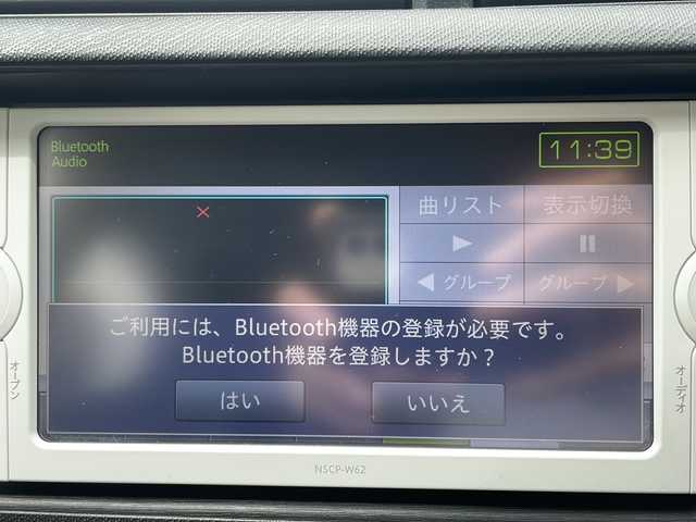 トヨタ アクア G 大阪府 2012(平24)年 1.7万km ライムホワイトパールクリスタルシャイン ワンオーナー/純正メモリナビ/・AM/FM/CD/DVD/Bluetooth/・ワンセグテレビ/盗難防止装置/シートヒーター（D席+N席）/キセノンヘッドライト/オートライト/オートエアコン/プッシュスタートボタン/スマートキー×2/ステアリングリモコン/12V充電器/純正フロアマット/ドアバイザー/保証書/取扱説明書/ナビ取扱説明書