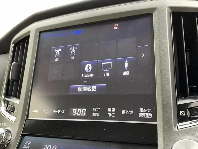 トヨタ クラウン ハイブリッド ロイヤルサルーン 宮城県 2017(平29)年 1万km ブラック メーカーナビ　/レーダークルーズコントロール　/プリクラッシュセーフティ　/レーンディパーチャーアラート　/シートヒーター　/ステアリングヒーター　/パワーシート　/フルセグＴＶ　/Ｂｌｕｅｔｏｏｔｈ　/ＬＥＤヘッドランプ/ETC/禁煙車