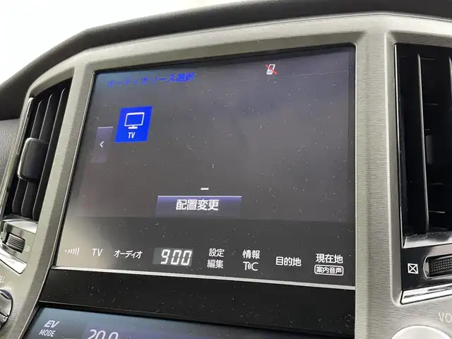 トヨタ クラウン ハイブリッド ロイヤルサルーン 宮城県 2017(平29)年 1万km ブラック メーカーナビ　/レーダークルーズコントロール　/プリクラッシュセーフティ　/レーンディパーチャーアラート　/シートヒーター　/ステアリングヒーター　/パワーシート　/フルセグＴＶ　/Ｂｌｕｅｔｏｏｔｈ　/ＬＥＤヘッドランプ/ETC/禁煙車