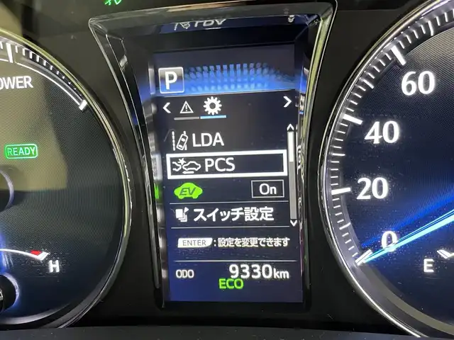 トヨタ クラウン ハイブリッド ロイヤルサルーン 宮城県 2017(平29)年 1万km ブラック メーカーナビ　/レーダークルーズコントロール　/プリクラッシュセーフティ　/レーンディパーチャーアラート　/シートヒーター　/ステアリングヒーター　/パワーシート　/フルセグＴＶ　/Ｂｌｕｅｔｏｏｔｈ　/ＬＥＤヘッドランプ/ETC/禁煙車