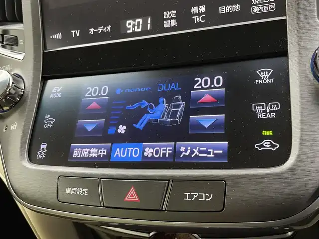 トヨタ クラウン ハイブリッド ロイヤルサルーン 宮城県 2017(平29)年 1万km ブラック メーカーナビ　/レーダークルーズコントロール　/プリクラッシュセーフティ　/レーンディパーチャーアラート　/シートヒーター　/ステアリングヒーター　/パワーシート　/フルセグＴＶ　/Ｂｌｕｅｔｏｏｔｈ　/ＬＥＤヘッドランプ/ETC/禁煙車