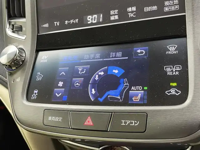 トヨタ クラウン ハイブリッド ロイヤルサルーン 宮城県 2017(平29)年 1万km ブラック メーカーナビ　/レーダークルーズコントロール　/プリクラッシュセーフティ　/レーンディパーチャーアラート　/シートヒーター　/ステアリングヒーター　/パワーシート　/フルセグＴＶ　/Ｂｌｕｅｔｏｏｔｈ　/ＬＥＤヘッドランプ/ETC/禁煙車