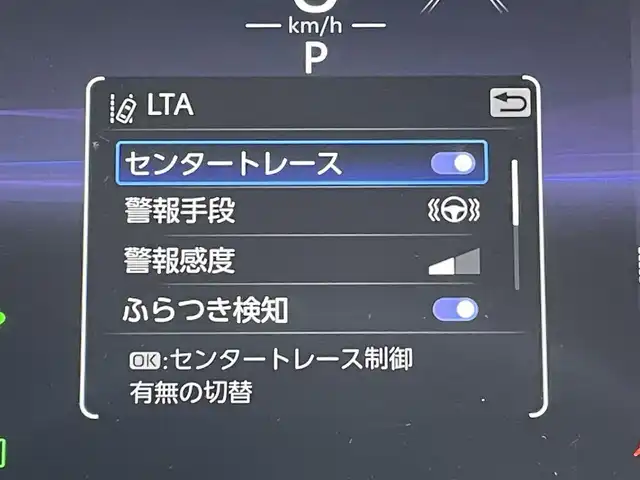トヨタ ハリアー ハイブリッド G 東京都 2024(令6)年 1.2万km プラチナホワイトパールマイカ トヨタセーフティ/純正コネクトナビ/バックモニター/デジタルインナーミラー/パワーシート/電動リアゲート/スマートキー/ETC/ドライブレコーダー/ステアリングスイッチ/横滑り防止措置/Pスタート