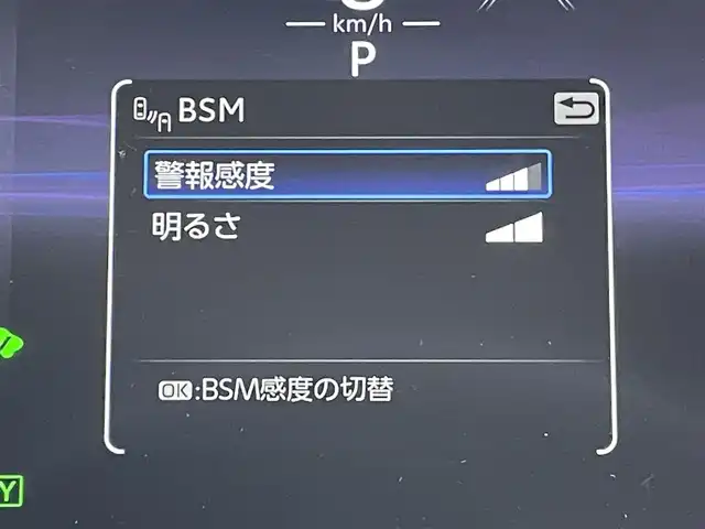 トヨタ ハリアー ハイブリッド G 東京都 2024(令6)年 1.2万km プラチナホワイトパールマイカ トヨタセーフティ/純正コネクトナビ/バックモニター/デジタルインナーミラー/パワーシート/電動リアゲート/スマートキー/ETC/ドライブレコーダー/ステアリングスイッチ/横滑り防止措置/Pスタート