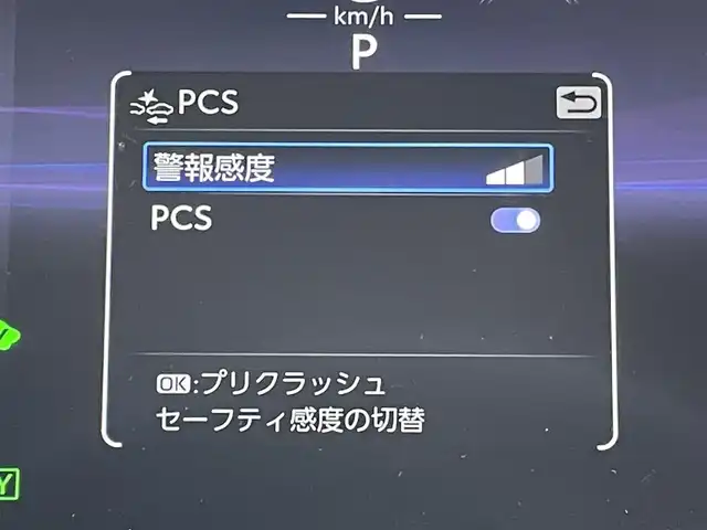 トヨタ ハリアー ハイブリッド G 東京都 2024(令6)年 1.2万km プラチナホワイトパールマイカ トヨタセーフティ/純正コネクトナビ/バックモニター/デジタルインナーミラー/パワーシート/電動リアゲート/スマートキー/ETC/ドライブレコーダー/ステアリングスイッチ/横滑り防止措置/Pスタート