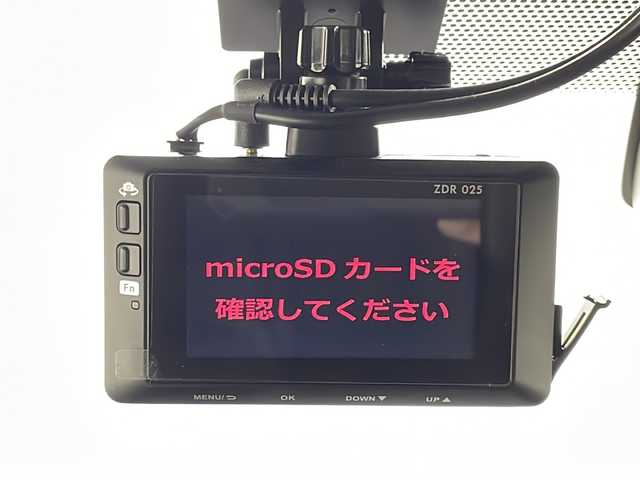 トヨタ ヴォクシー ZS 煌Ⅲ 広島県 2021(令3)年 2.8万km イナズマスパーキングブラックガラスフレーク 純正10型ナビ/両側パワースライドドア/バックカメラ/クリアランスソナー/クルーズコントロール/セーフティセンス/・プリクラッシュセーフティ/・レーンディパーチャーアラート/・オートマチックハイビーム/LEDヘッドランプ/純正16インチAW/ETC/ドライブレコーダー