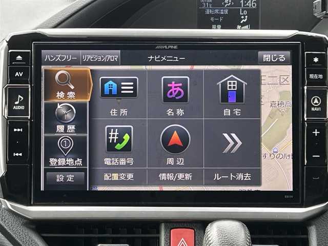 トヨタ ヴォクシー ZS 福岡県 2017(平29)年 5.2万km ブラック ・11インチALPINEナビ/（BLUETOOTH/フルセグ/バックカメラ/・ETC/・スペアキー/・ALPINEフリップダウンモニター/・両側パワースライドドア/・サンシェード/・ドライブレコーダー/・モデリスタエアロ/・レーンキープアシスト/・衝突軽減システム/・横滑り防止装置/・アイドリングストップ/・MTモード付AT/・ウォークスルー/・オートマチックハイビーム/・オートライト/・保証書/・取扱説明書