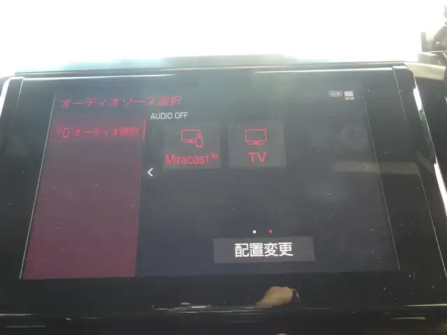 トヨタ アルファードハイブリット S タイプゴールド 千葉県 2020(令2)年 4.1万km ホワイトパールクリスタルシャイン Toyota Safety Sense/・プリクラッシュセーフティ/・レーンディパーチャーアラート/・オートハイビーム/・レーダークルーズコントロール/両側パワースライドドア/ハーフレザーシート/後席オットマン/純正コネクティッドナビ/地デジTV/【DVD/CD再生機能　Bluetooth接続】/バックカメラ/フリップダウンモニター（V12T-R68C）/コンビハンドル/ステアリングスイッチ/ドライブレコーダー（DRT-H68A）/ETC（2.0）/3眼LEDヘッドライト/フォグライト/ウインカーミラー/クリアランスソナー/純正17インチアルミホイル/サイド/カーテン/ニーエアバッグ/スマートキー