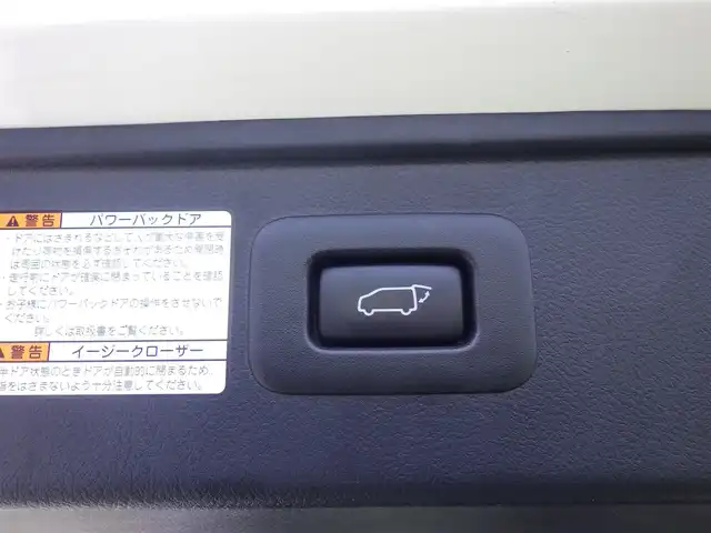トヨタ アルファードハイブリット S タイプゴールド 千葉県 2020(令2)年 4.1万km ホワイトパールクリスタルシャイン Toyota Safety Sense/・プリクラッシュセーフティ/・レーンディパーチャーアラート/・オートハイビーム/・レーダークルーズコントロール/両側パワースライドドア/ハーフレザーシート/後席オットマン/純正コネクティッドナビ/地デジTV/【DVD/CD再生機能　Bluetooth接続】/バックカメラ/フリップダウンモニター（V12T-R68C）/コンビハンドル/ステアリングスイッチ/ドライブレコーダー（DRT-H68A）/ETC（2.0）/3眼LEDヘッドライト/フォグライト/ウインカーミラー/クリアランスソナー/純正17インチアルミホイル/サイド/カーテン/ニーエアバッグ/スマートキー