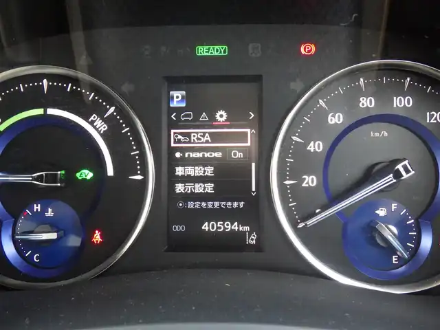 トヨタ アルファードハイブリット S タイプゴールド 千葉県 2020(令2)年 4.1万km ホワイトパールクリスタルシャイン Toyota Safety Sense/・プリクラッシュセーフティ/・レーンディパーチャーアラート/・オートハイビーム/・レーダークルーズコントロール/両側パワースライドドア/ハーフレザーシート/後席オットマン/純正コネクティッドナビ/地デジTV/【DVD/CD再生機能　Bluetooth接続】/バックカメラ/フリップダウンモニター（V12T-R68C）/コンビハンドル/ステアリングスイッチ/ドライブレコーダー（DRT-H68A）/ETC（2.0）/3眼LEDヘッドライト/フォグライト/ウインカーミラー/クリアランスソナー/純正17インチアルミホイル/サイド/カーテン/ニーエアバッグ/スマートキー