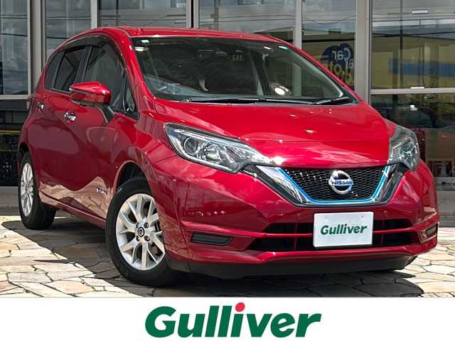 日産 ノート e－パワー X Vセレクション 静岡県 2020(令2)年 4.6万km ガーネットレッド 純正ナビ/・FM/・AM/・Bluetooth/主要装備/・衝突軽減ブレーキ/・全方位カメラ/・LEDヘッドライト/・ETC/・レーンキープ/・ステアリングリモコン/・ドライブレコーダー/・オートライト/・スマートキー/・スペアキー/・社外フロアマット/・アイドリングストップ/・プッシュスタート
