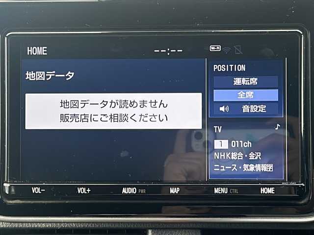 トヨタ ヴォクシー ZS 煌Ⅲ 石川県 2020(令2)年 3.5万km ブラック セーフティーセンス/・プリクラッシュセーフティシステム/・レーンディパーチャーアラート/・オートマチックハイビーム/・先行車発信告知機能/純正9型メモリーナビゲーション/【フルセグTV・CD・DVD・Bluetooth】/型番：NSZT-Y68T/純正フリップダウンモニター/クルーズコントロール/両側パワースライドドア/クリアランスソナー/前後ドライブレコーダー/ETC2.0/バックカメラ/スマートキー/・プッシュスタート/LEDヘッドライト/・オートライト/・フォグランプ/アイドリングストップ/横滑り防止機能/本革巻ステアリング/・ステアリングリモコン/・チルトステアリング/社外フロアマット/取扱説明書