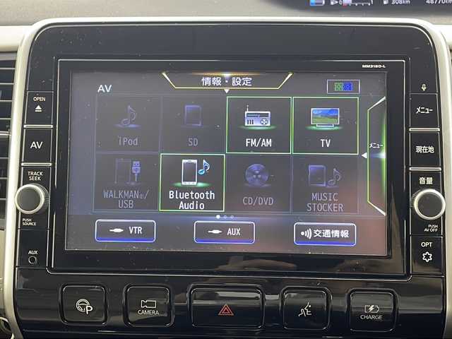日産 セレナ e－パワー ハイウェイスター V 群馬県 2019(平31)年 4.9万km ブリリアントホワイトパール 純正９型ナビ　１０．１型後席モニター　デジタルインナーミラー　全周囲カメラ　プロパイロット　衝突被害軽減ブレーキ　アダプティブクルーズコントロール　ステアリングヒーター　両側電動スライドドア　禁煙