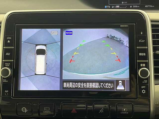 日産 セレナ e－パワー ハイウェイスター V 群馬県 2019(平31)年 4.9万km ブリリアントホワイトパール 純正９型ナビ　１０．１型後席モニター　デジタルインナーミラー　全周囲カメラ　プロパイロット　衝突被害軽減ブレーキ　アダプティブクルーズコントロール　ステアリングヒーター　両側電動スライドドア　禁煙
