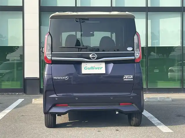 日産 ルークス ハイウェイスター X 和歌山県 2021(令3)年 2.4万km パープルⅡ 純正9インチナビ（MM312D-L)/全方位カメラ/フルセグTV/CD/DVD/BT/衝突被害軽減ブレーキ/レーンキープアシスト/前後コーナーセンサー/オートライト/片側パワースライド/ハンズフリーオートスライド/ビルトインETC/ステアリングリモコン/後席サンシェード/後席サーキュレーター/LEDヘッドライト/フォグランプ/ドアバイザー/電格ミラー/プッシュスタート