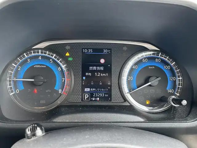 日産 ルークス ハイウェイスター X 和歌山県 2021(令3)年 2.4万km パープルⅡ 純正9インチナビ（MM312D-L)/全方位カメラ/フルセグTV/CD/DVD/BT/衝突被害軽減ブレーキ/レーンキープアシスト/前後コーナーセンサー/オートライト/片側パワースライド/ハンズフリーオートスライド/ビルトインETC/ステアリングリモコン/後席サンシェード/後席サーキュレーター/LEDヘッドライト/フォグランプ/ドアバイザー/電格ミラー/プッシュスタート