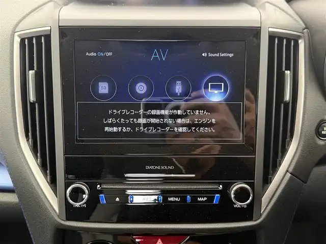 スバル ＸＶ ハイブリッド 愛知県 2020(令2)年 5.2万km ラグーンブルーP 4WD/インテリアパッケージ/純正8インチナビ/　（DVD/CD/Bluetooth/フルセグTV）/バックカメラ/サイドカメラ/アイサイトツーリングアシスト/　アイサイト コアテクノロジー/　・リクラッシュブレーキ/　・AT誤後進抑制制御/　・ツーリングアシスト/　・全車速追従機能付クルーズコントロール/　・定速クルーズコントロール/　・車線逸脱抑制/　・車線逸脱警報/　・ふらつき警報/　・先行車発進お知らせ機能/　・後退時ブレーキアシスト/　・ブラインドスポットモニター/ETC/ドライブレコーダー/革巻きステアリング/パドルシフト/ハーフレザー/パワーシート/メモリシート/純正LEDライト/フォグランプ/純正17インチAW