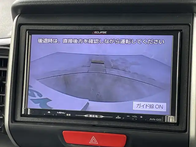 ホンダ Ｎ ＢＯＸ カスタム SSパッケージ 愛知県 2014(平26)年 7.6万km プレミアムホワイトパール 禁煙車/7インチナビ/（CD/DVD/Bluetooth/フルセグTV/AM/FM）/バックカメラ/シートヒーター/両側パワースライドドア/スマートキー/スペアキー有/アイドリングストップ/プッシュスタート/ベンチシート/純正フロアマット/純正14インチアルミホイール/横滑り防止装置