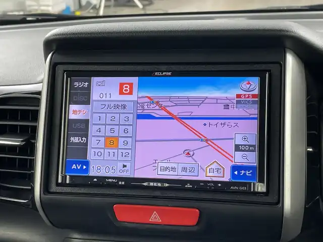ホンダ Ｎ ＢＯＸ カスタム SSパッケージ 愛知県 2014(平26)年 7.6万km プレミアムホワイトパール 禁煙車/7インチナビ/（CD/DVD/Bluetooth/フルセグTV/AM/FM）/バックカメラ/シートヒーター/両側パワースライドドア/スマートキー/スペアキー有/アイドリングストップ/プッシュスタート/ベンチシート/純正フロアマット/純正14インチアルミホイール/横滑り防止装置