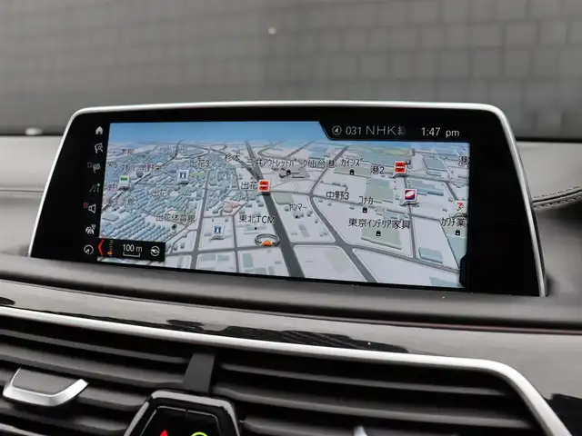 ＢＭＷ ７４０ｄ xDrive Mスポーツ 宮城県 2017(平29)年 3.3万km サファイアブラックP サンルーフ/harman/kardon/アクティブクルーズコントロール/イージークローザー/純正HDDナビ/全方位カメラ/フルセグＴＶ/アクティブクルーズコントロール/ヘッドアップディスプレイ/アンビエントライト/パーキングアシスト/レーンキープアシスト/ブラインドスポットモニター/茶革シート/全席シートヒーター/エアシート/メモリ付きシート/オートホールド/オートマチックハイビーム/オートライト/LEDヘッドライト/パワーバックドア/純正20インチAW/前方ドライブレコーダー/ETC