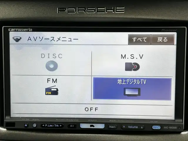 ポルシェ ケイマン 和歌山県 2008(平20)年 6.1万km シルバー 水平対向６気筒ミドシップ/ティプトロニック/ポルシェ純正18インチAW/電動可変式リアスポイラー/レザー＆アルカンターラコンビシート/HIDヘッドライト/社外HDDナビ/CD/DVD/MSV/フルセグTV/前方ドラレコ/GPS＆レーダー探知機/ETC/純正フロアマット/取扱説明書（車両・ナビ）/保証書