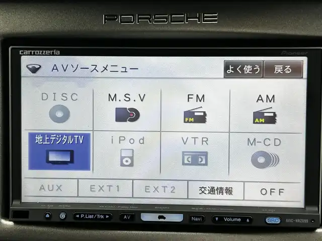 ポルシェ ケイマン 和歌山県 2008(平20)年 6.1万km シルバー 水平対向６気筒ミドシップ/ティプトロニック/ポルシェ純正18インチAW/電動可変式リアスポイラー/レザー＆アルカンターラコンビシート/HIDヘッドライト/社外HDDナビ/CD/DVD/MSV/フルセグTV/前方ドラレコ/GPS＆レーダー探知機/ETC/純正フロアマット/取扱説明書（車両・ナビ）/保証書