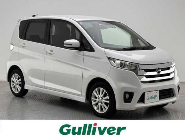 日産 デイズ HWS X Vセレ +SeftyⅡ 兵庫県 2015(平27)年 6万km ホワイトパール 社外メモリーナビ（FM/AM・ワンセグ）/バックカメラ/プッシュスタート/スマートキー2本/HIDヘッドランプ/フォグランプ/ETC/純正AW14インチ/純正フロアマット/電動格納ミラー/ウインカーミラー/アイドリングストップ/自動防眩ミラー/ISOFIX