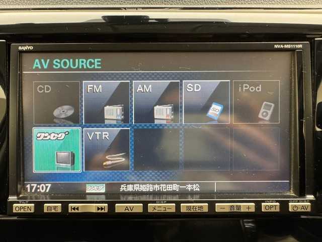 日産 デイズ HWS X Vセレ +SeftyⅡ 兵庫県 2015(平27)年 6万km ホワイトパール 社外メモリーナビ（FM/AM・ワンセグ）/バックカメラ/プッシュスタート/スマートキー2本/HIDヘッドランプ/フォグランプ/ETC/純正AW14インチ/純正フロアマット/電動格納ミラー/ウインカーミラー/アイドリングストップ/自動防眩ミラー/ISOFIX