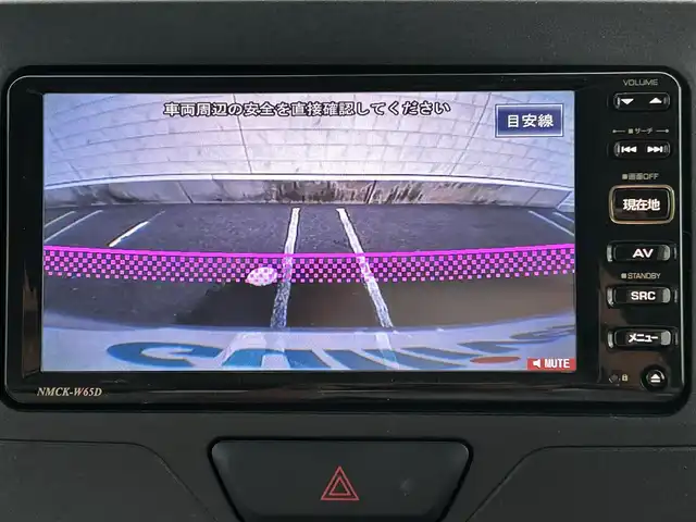 ダイハツ タント L SAⅡ 新潟県 2015(平27)年 4万km ブライトシルバーメタリック ワンオーナー/衝突軽減/純正ナビ/(AM/FM/CD/ワンセグ)/バックカメラ/アイドリングストップ/両側スライドドア/コーナーセンサー/ステアリングスイッチ/ハロゲンヘッドライト/リモコンキー