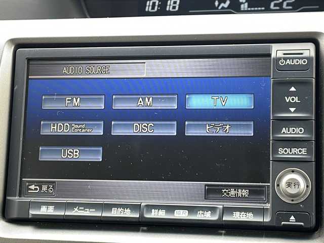 ホンダ ステップワゴン G コンフォートセレクション 山形県 2012(平24)年 5.4万km ヒダマリアイボリーパール 純正HDDナビ/(DVD/ワンセグ/MSV/USB)/バックカメラ/両側パワースライドドア/クルーズコントロール/アイドリングストップ/ステアリングスイッチ/ビルトインETC/HIDヘッドライト/フロアマット/ドアバイザー/ウィンカーミラー/スマートキー