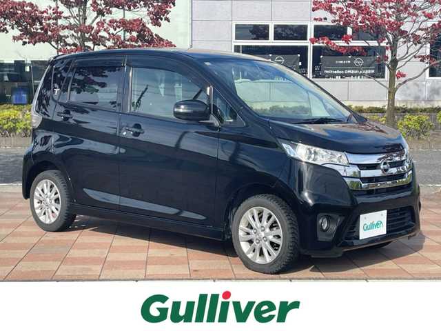 日産 デイズ ハイウェイスター Vセレ +Safty 福島県 2014(平26)年 5.1万km ブラック オーディオ/【CD/AUX】/アラウンドビューモニター/HIDライト/アイドリングストップ/プッシュスタート/純正フロアマット/純正ドアバイザー