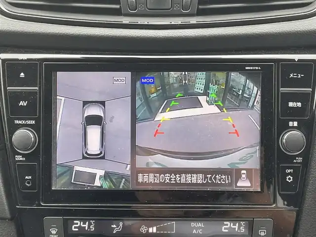 日産 エクストレイル 20X 愛媛県 2018(平30)年 11.3万km ダイヤモンドブラック 純正9型ナビ(AM/FM/CD/DVD/BD/BT/フルセグTV)/純正後席天吊モニター/全周囲カメラ/プロパイロット/インテリジェントルームミラー/ブラインドスポットモニター/クリアランスソナー/アイドリングストップ/電動パーキングブレーキ/ドライブレコーダー/電動リアゲート/ルーフレール/電格ミラー/ETC/LEDヘッドライト/3列シート/純正フロアマット/ステアリングリモコン/ISOFIX/現状サマー(純正AW)(225/60/R18)/TOYOTIRES PROXES CL1 SUV