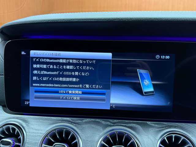 メルセデス・ベンツ ＣＬＳ２２０ｄ スポーツ エクスクルーシブPKG 千葉県 2018(平30)年 3.8万km セレナイトグレー サンルーフ　/黒革シート　/３６０°カメラ　/ベンチレーション　/シートヒーター　/パワーシート　/ＨＵＤ　/パワートランク　/Ｂｕｒｍｅｓｔｅｒ　/レーダーセーフティＰＫＧ　/エアバランスＰＫＧ　/キーレスゴー