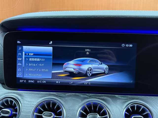 メルセデス・ベンツ ＣＬＳ２２０ｄ スポーツ エクスクルーシブPKG 千葉県 2018(平30)年 3.8万km セレナイトグレー サンルーフ　/黒革シート　/３６０°カメラ　/ベンチレーション　/シートヒーター　/パワーシート　/ＨＵＤ　/パワートランク　/Ｂｕｒｍｅｓｔｅｒ　/レーダーセーフティＰＫＧ　/エアバランスＰＫＧ　/キーレスゴー