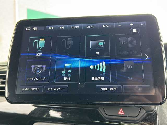 ホンダ Ｎ ＢＯＸ カスタム L ターボ 静岡県 2022(令4)年 1万km プレミアムベルベットパープル・パール ナビ機能/Bluetooth/フルセグTV/AM/FM/CD/DVD/HDMI/ipod/USB/SD/主要装備/・ドライブレコーダー　/・コーナーセンサー　/・両側パワースライドドア/・レーダークルーズコントロール　/・シートヒーター　/・パドルシフト　/・レーンキープ　/・ステアリングリモコン　/・ホンダセンシング　/・バックカメラ　/・ＥＴＣ/・スマートキー/・純正アルミホイール/・純正フロアマット/・純正LEDライト/・フォグランプ/・オートライト