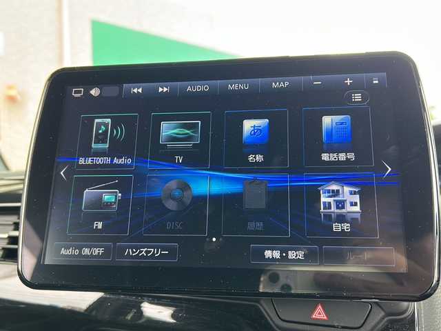 ホンダ Ｎ ＢＯＸ カスタム L ターボ 静岡県 2022(令4)年 1万km プレミアムベルベットパープル・パール ナビ機能/Bluetooth/フルセグTV/AM/FM/CD/DVD/HDMI/ipod/USB/SD/主要装備/・ドライブレコーダー　/・コーナーセンサー　/・両側パワースライドドア/・レーダークルーズコントロール　/・シートヒーター　/・パドルシフト　/・レーンキープ　/・ステアリングリモコン　/・ホンダセンシング　/・バックカメラ　/・ＥＴＣ/・スマートキー/・純正アルミホイール/・純正フロアマット/・純正LEDライト/・フォグランプ/・オートライト