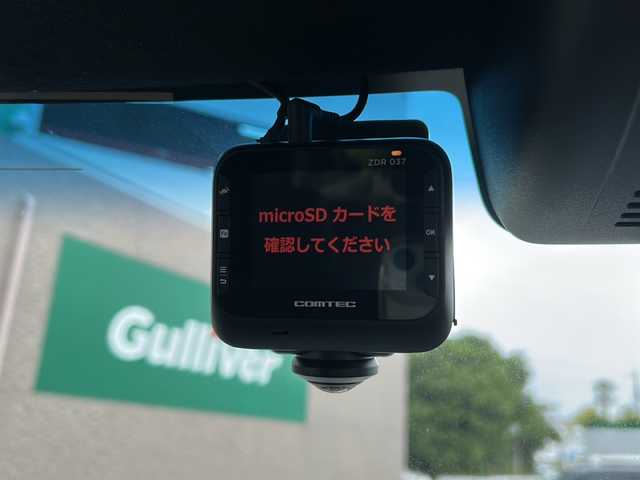 ホンダ Ｎ ＢＯＸ カスタム L ターボ 静岡県 2022(令4)年 1万km プレミアムベルベットパープル・パール ナビ機能/Bluetooth/フルセグTV/AM/FM/CD/DVD/HDMI/ipod/USB/SD/主要装備/・ドライブレコーダー　/・コーナーセンサー　/・両側パワースライドドア/・レーダークルーズコントロール　/・シートヒーター　/・パドルシフト　/・レーンキープ　/・ステアリングリモコン　/・ホンダセンシング　/・バックカメラ　/・ＥＴＣ/・スマートキー/・純正アルミホイール/・純正フロアマット/・純正LEDライト/・フォグランプ/・オートライト