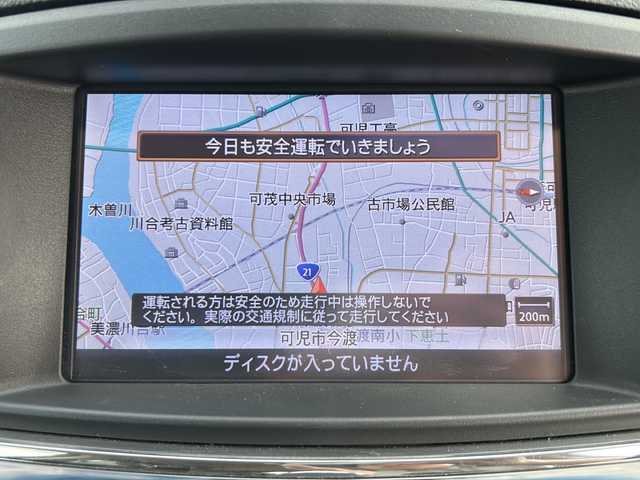 日産 エルグランド 250ハイウェイスター 岐阜県 2014(平26)年 5.5万km ファントムブラック 登録時走行距離54852km/後席モニター/全方位カメラ/純正ＳＤナビ/バックカメラ/両側パワースライドドア/純正アルミホイール/純正フロアマット/前後コーナーセンサー/ＬＥＤヘッドライト/オートライト/プッシュスタート/禁煙車/スマートキー/スペアキー/Bluetooth接続/CDチェンジャー/ビルトインETC/100V充電/ドアバイザー/ハーフレザーシート/オットマン/横滑り防止装置
