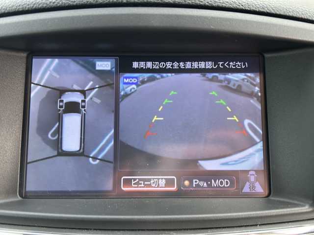 日産 エルグランド 250ハイウェイスター 岐阜県 2014(平26)年 5.5万km ファントムブラック 登録時走行距離54852km/後席モニター/全方位カメラ/純正ＳＤナビ/バックカメラ/両側パワースライドドア/純正アルミホイール/純正フロアマット/前後コーナーセンサー/ＬＥＤヘッドライト/オートライト/プッシュスタート/禁煙車/スマートキー/スペアキー/Bluetooth接続/CDチェンジャー/ビルトインETC/100V充電/ドアバイザー/ハーフレザーシート/オットマン/横滑り防止装置