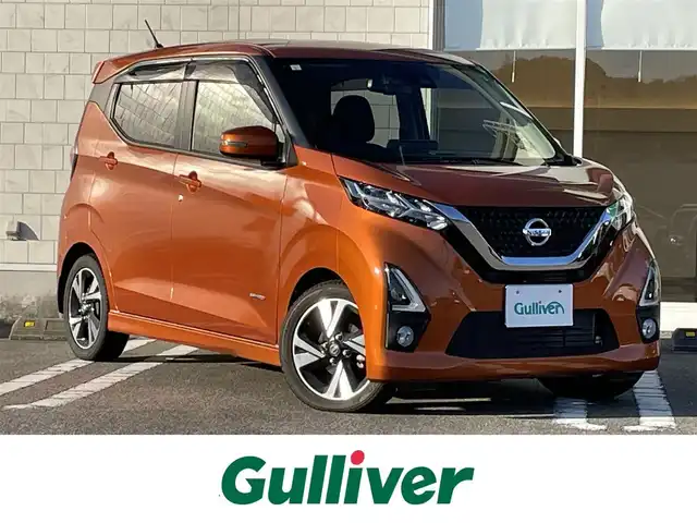 日産 デイズ HWS G ターボ プロパイロットED 宮崎県 2019(令1)年 1.8万km プレミアムサンシャインオレンジ 純正ナビ/(AM.FM.Bluetooth.DVD.CD.USB)/アラウンドビューカメラ/ETC/ドライブレコーダー/プロパイロット/レーダークルーズコントロール/アイドリングストップ/オートライト/オートエアコン/ステアリングスイッチ/パワーステアリング/パワーウィンドウ/電格ミラー/スマートキー/スペアキー
