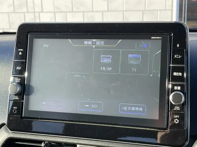 日産 デイズ HWS G ターボ プロパイロットED 宮崎県 2019(令1)年 1.8万km プレミアムサンシャインオレンジ 純正ナビ/(AM.FM.Bluetooth.DVD.CD.USB)/アラウンドビューカメラ/ETC/ドライブレコーダー/プロパイロット/レーダークルーズコントロール/アイドリングストップ/オートライト/オートエアコン/ステアリングスイッチ/パワーステアリング/パワーウィンドウ/電格ミラー/スマートキー/スペアキー