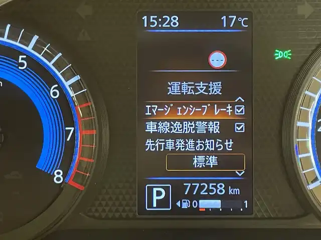日産 ルークス X 群馬県 2020(令2)年 7.8万km アッシュブラウンM 安全装備/・衝突軽減ブレーキ/・横滑り防止/・アラウンドビューモニター/・レーンキープアシスト/・コーナーセンサー/純正7インチワイドナビ/・AM/FM/AUX/・Bluetooth/CD/・フルセグTV/SD/片側電動スライドドア/ETC/純正ドアバイザー/純正フロアマット/スマートキー/プッシュスタート